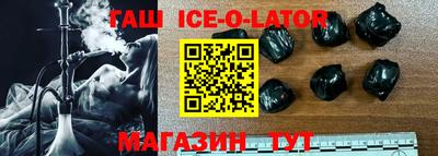 дживик Кинель