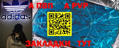 круглые Кимры