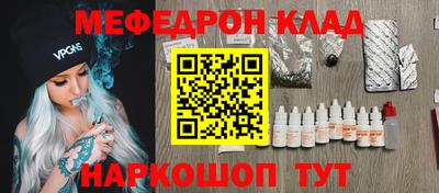 MDMA Premium VHQ Кингисепп