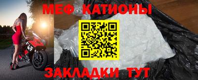 MDMA Premium VHQ Кингисепп