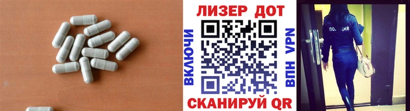 ЛСД экстази кислота  мега как зайти  Майкоп 