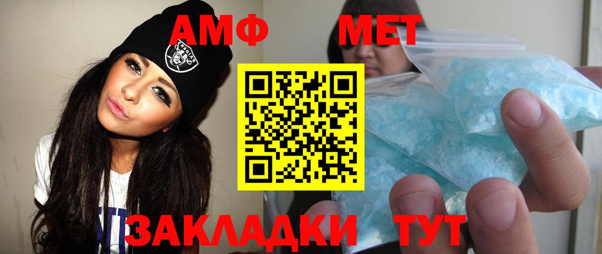 Кокаин Майкоп