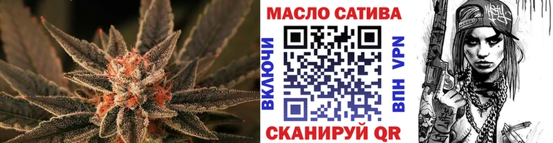 shop телеграм  Майкоп  omg рабочий сайт  ТГК Wax  купить  