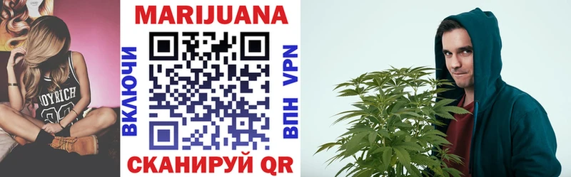MEGA как войти  Майкоп  Бошки Шишки VHQ  где купить наркоту 