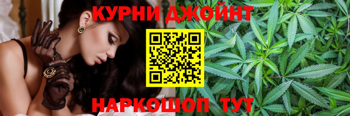 Бошки марихуана ГИДРОПОН Майкоп